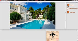 ポルノゲームをダウンロード:ゲーム