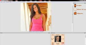 ポルノゲームをダウンロード:ゲーム